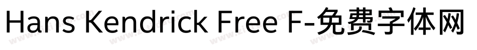 Hans Kendrick Free F字体转换